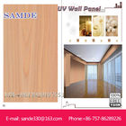 Evde kullanılan deko 3d pano duvar paneli UV kaplamalı 2440 * 1220 * 6/8 / 9mm